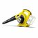 Электрическая воздуходувка KARCHER LBL 4 Battery без АКБ, 36 Вт