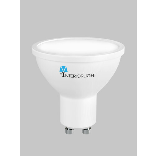 Светодиодная лампа Interiorlight GU10, 7Вт, 4000К (дневной белый), тип рассеивателя матовый,560lm