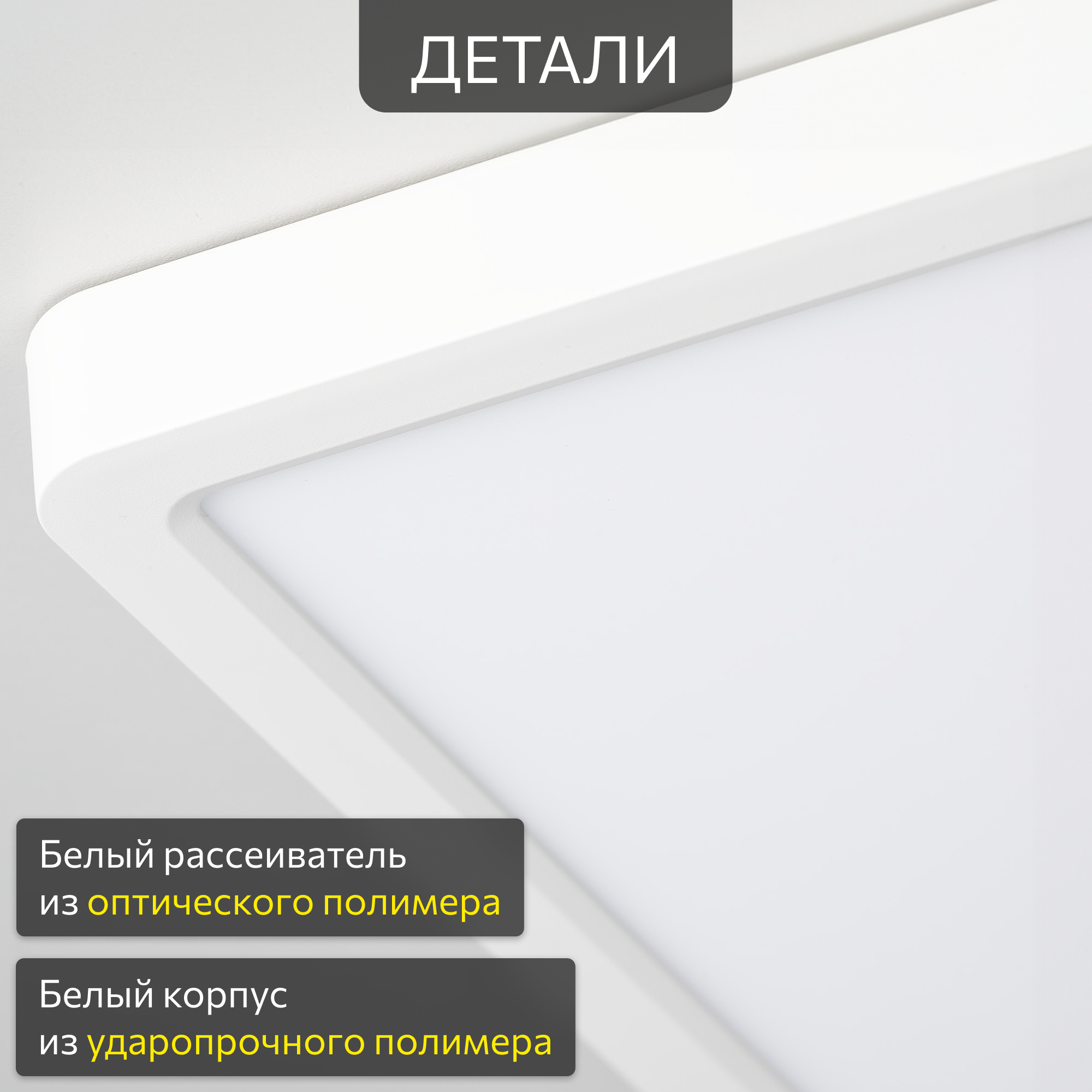Накладной светильник Citilux - фото №13