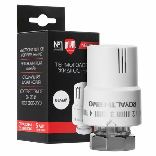 фото Термоголовка жидкостная royal thermo м30х1,5 (белый)