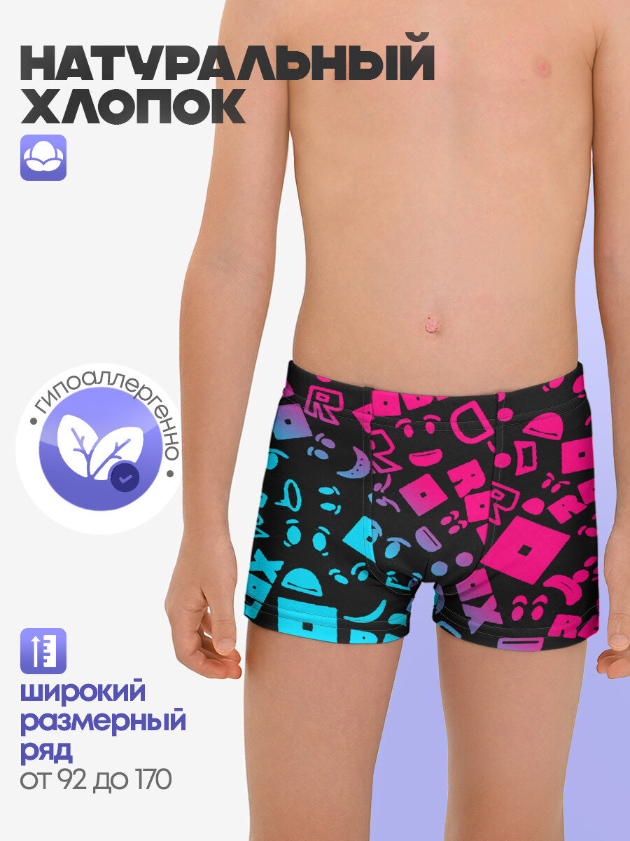 Трусы Lacotton.ru Roblox, размер 170, мультиколор