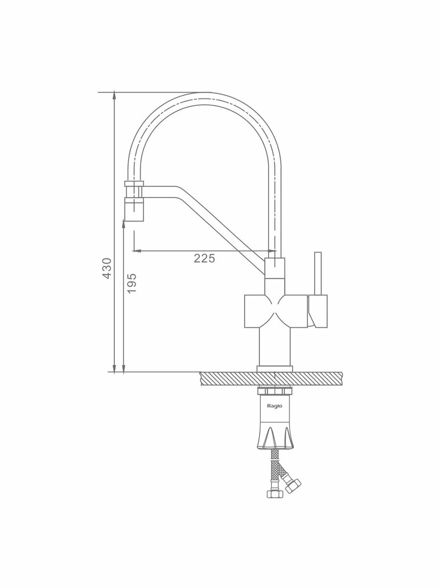 R86.41.09 Смеситель для кухни — фото 1
