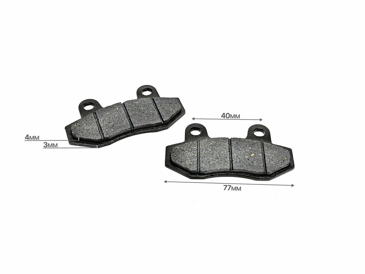 Колодки тормозные дисковые передние и задние для мотоцикла, питбайка, TTR250a, TTR250Sa (задние); Z50R, GS150s-200s, XR250Rs, Nirvana, Volcan (передние)