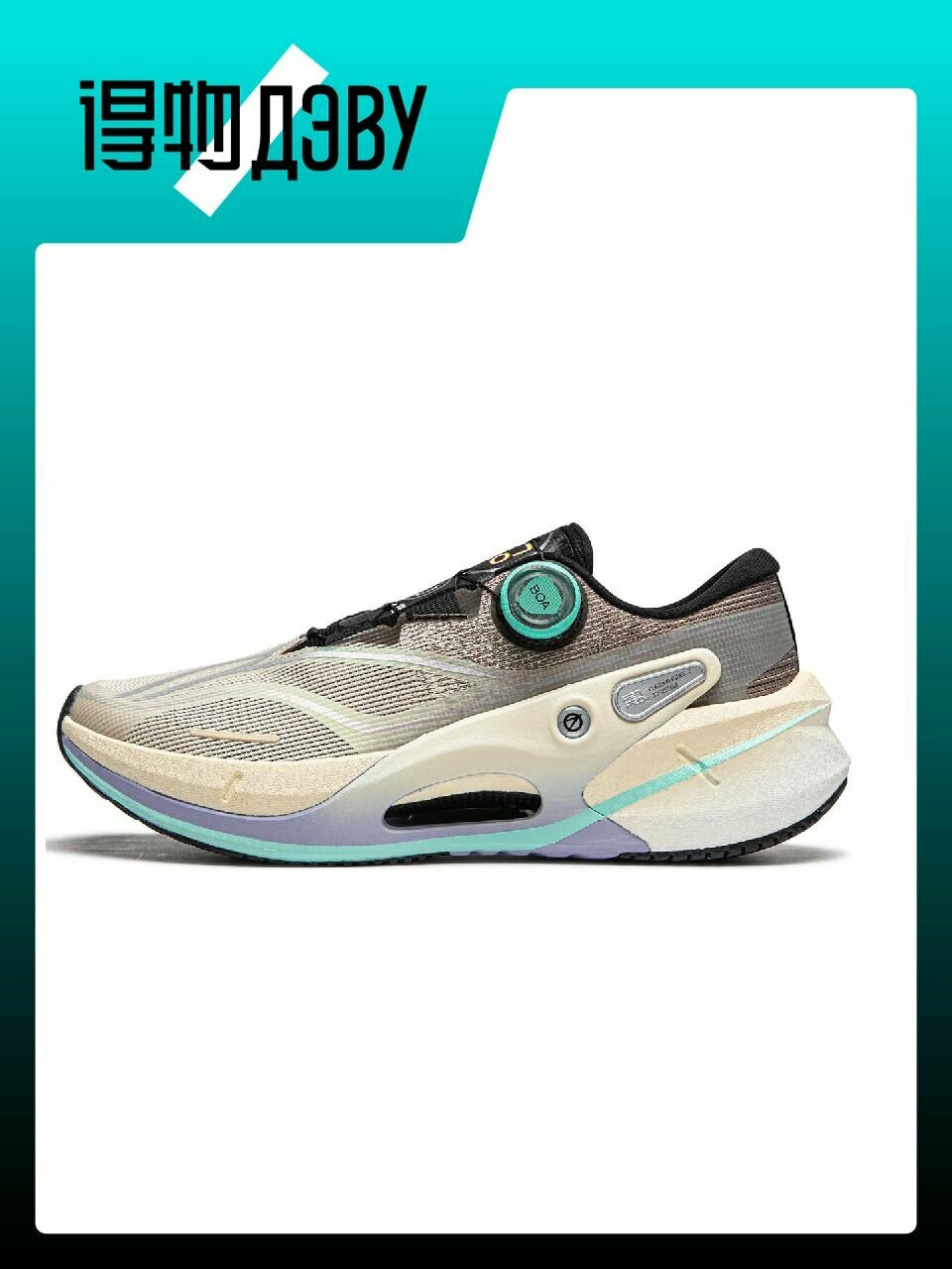 Кеды LI-NING, размер EU 44 стопа (28CM), gray