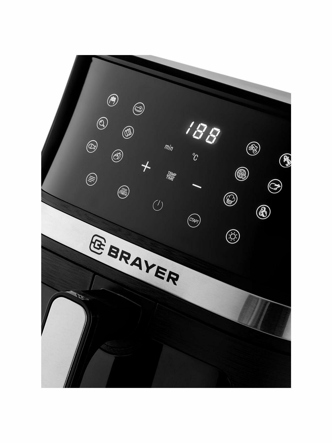 Аэрогриль Brayer BR2038 — фото 1