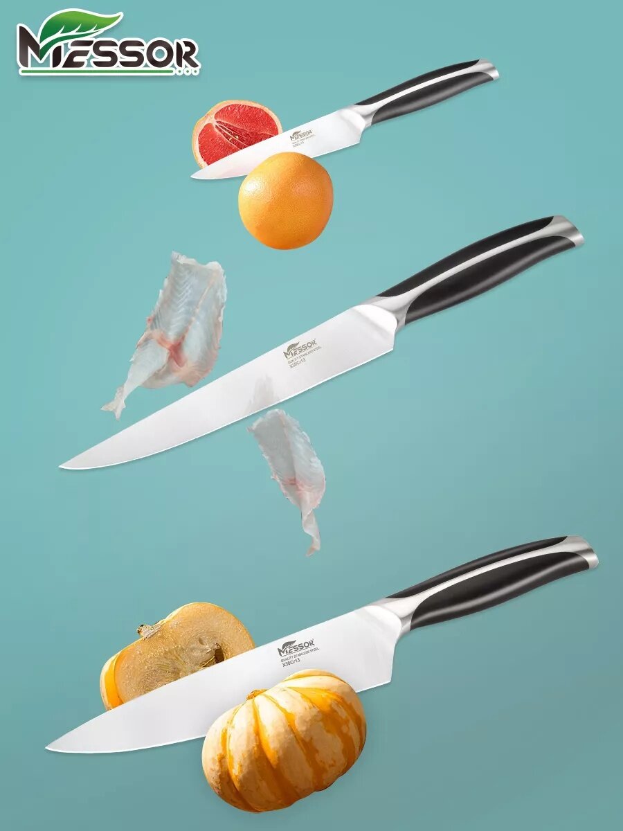 Messor Ножи кухонные, профессиональный набор ножей 3 предмета, из высокопрочной нержавеющей стали — фото 1