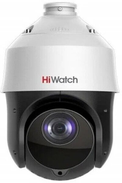 IP-камера HiWatch 4MP DOME DS-I425(B) white