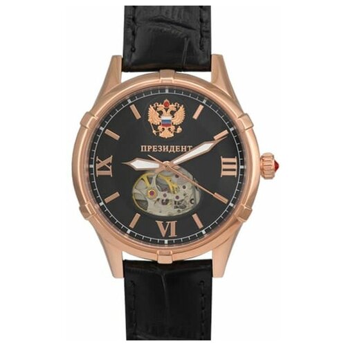 фото Наручные часы русское время часы наручные русское время президент 4609160, розовый