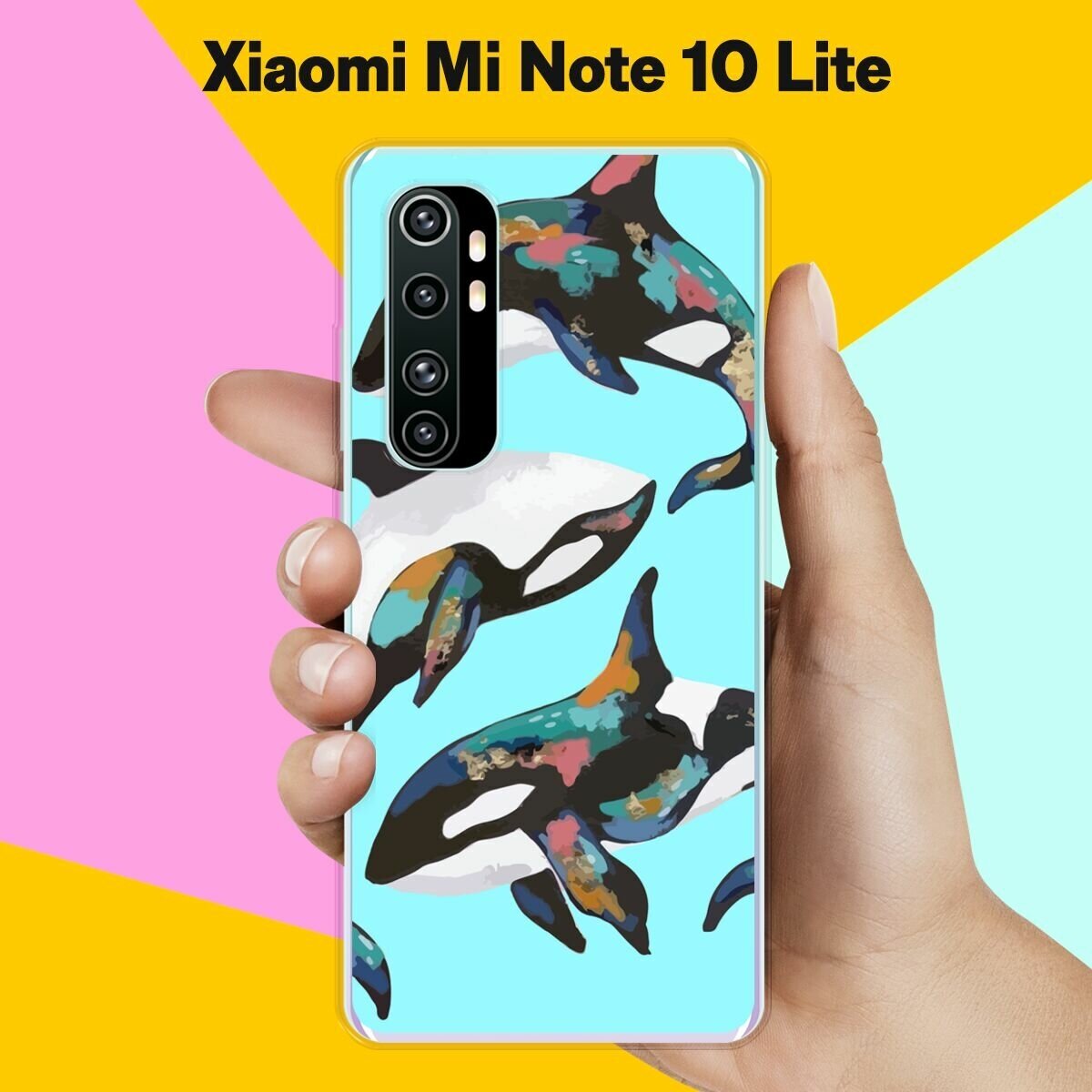 Силиконовый чехол на Xiaomi Mi Note 10 Lite Косатки / для Сяоми Ми Ноут 10 Лайт