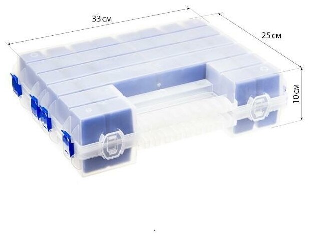 фото Органайзер для мелочей "Твин", двойной, большой (синий)