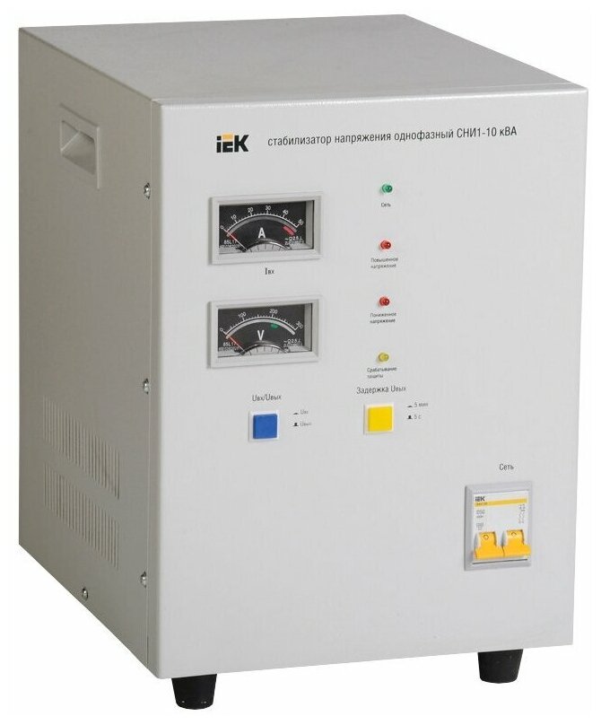 Стабилизатор напряжения СНИ1-7 кВА однофазный ИЭК IEK IVS10-1-07000 (1 шт.)