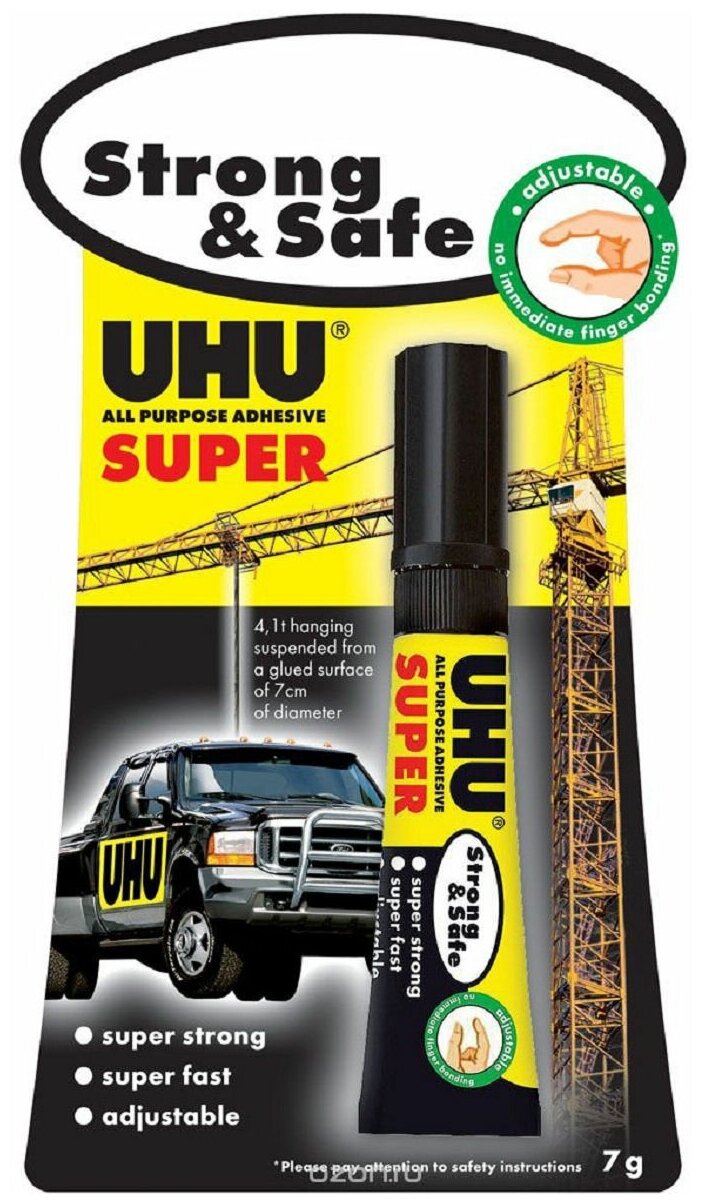 Универсальный секундный клей UHU Super Strong&Safe 7г