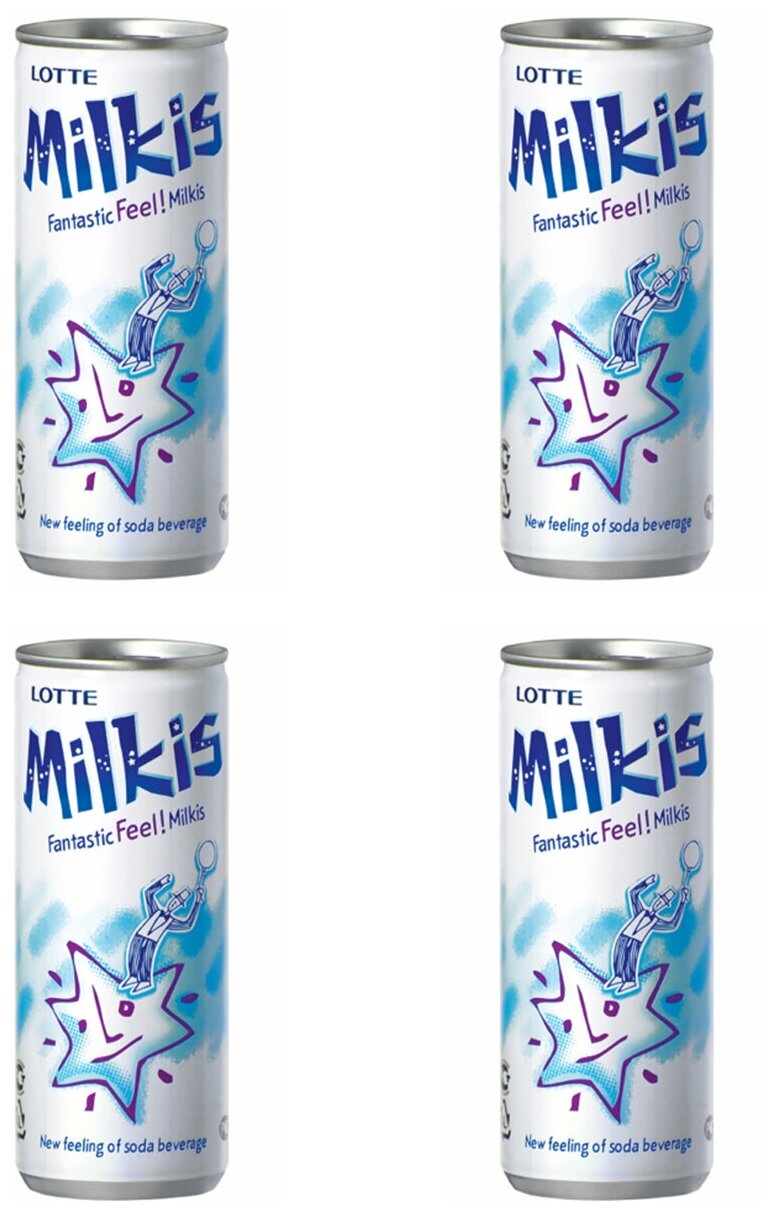 Напиток безалкогольный газированный "Милкис" (4шт. по 250мл)