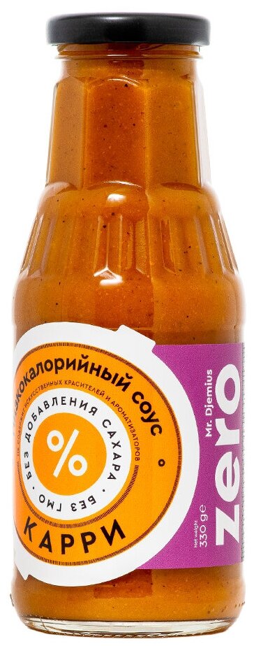 Низкокалорийный соус без сахара Mr.DjemiusZERO "Карри" 330гр