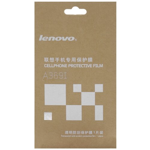 Lenovo защитная пленка для A369i, суперпрозрачная