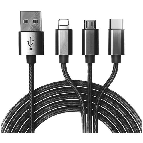 Зарядный кабель для Apple и Android 3 в 1 / Универсальный кабель Lightning, Type-c и Micro - Usb 1.2m (Черный)