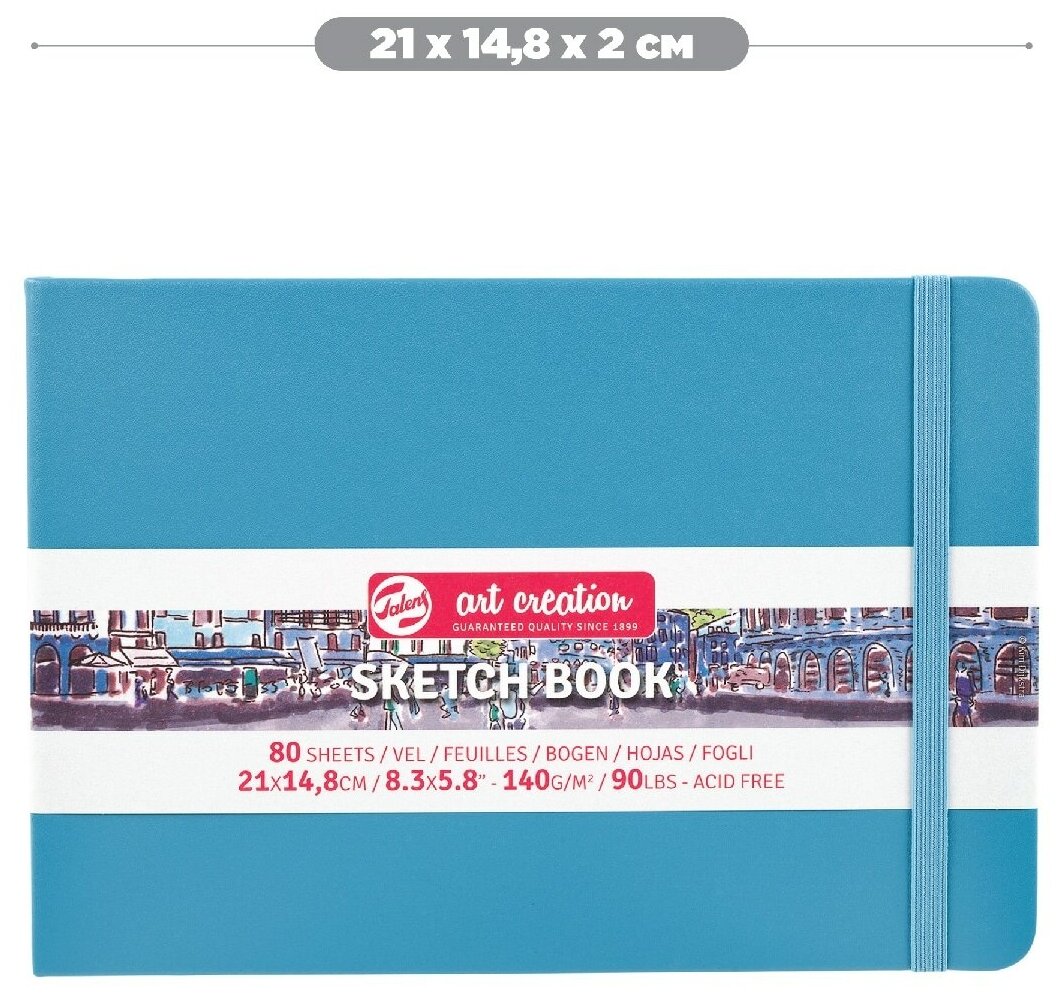 Блокнот для зарисовок Art Creation, 80 листов, 21х15 см., синий Royal Talens - фото №2