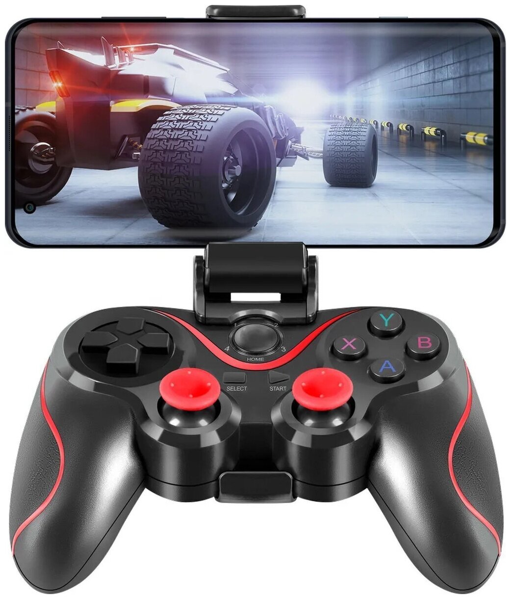 Геймпад джойстик Home X3 красный Android iOS ПК