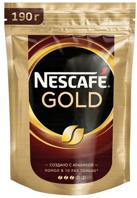 Кофе Nescafe Gold пакет, 190 г