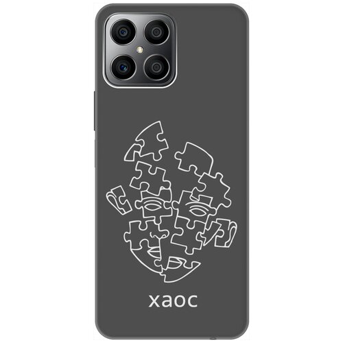 Матовый Soft Touch силиконовый чехол на Honor X8, Хонор Икс 8 с 3D принтом Chaos W черный матовый soft touch силиконовый чехол на honor x8 хонор икс 8 с 3d принтом maple черный