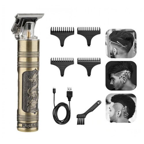 Триммер для бороды и усов SmartElectronics/Триммер мужской/для бороды и усов/Электробритва мужская/Машинка для бритья/Медь