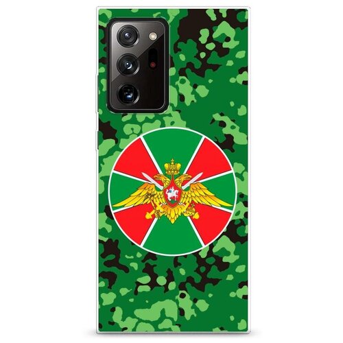 фото Силиконовый чехол "пограничные войска зеленый камуфляж" на samsung galaxy note 20 ultra / самсунг галакси ноут 20 ультра case place