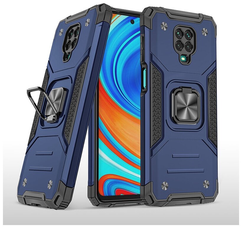 Противоударный чехол Legion Case для Xiaomi Redmi Note 9 Pro синий