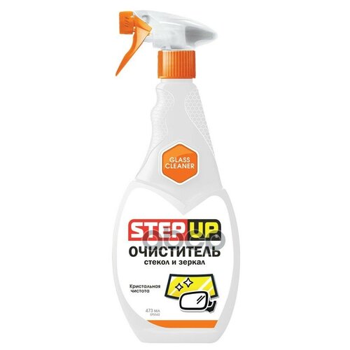 STEPUP SP5562 Очиститель стекол и зеркал Step Up Glass cleaner тригер 473 мл