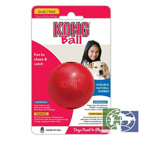 фото Kong classic игрушка для собак "мячик" 6 см kb2e