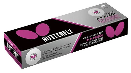 Мячи для настольного тенниса Butterfly 3* R40+ Plastic x12 White