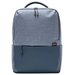 Рюкзак Xiaomi Commuter Backpack (Светло-синий)