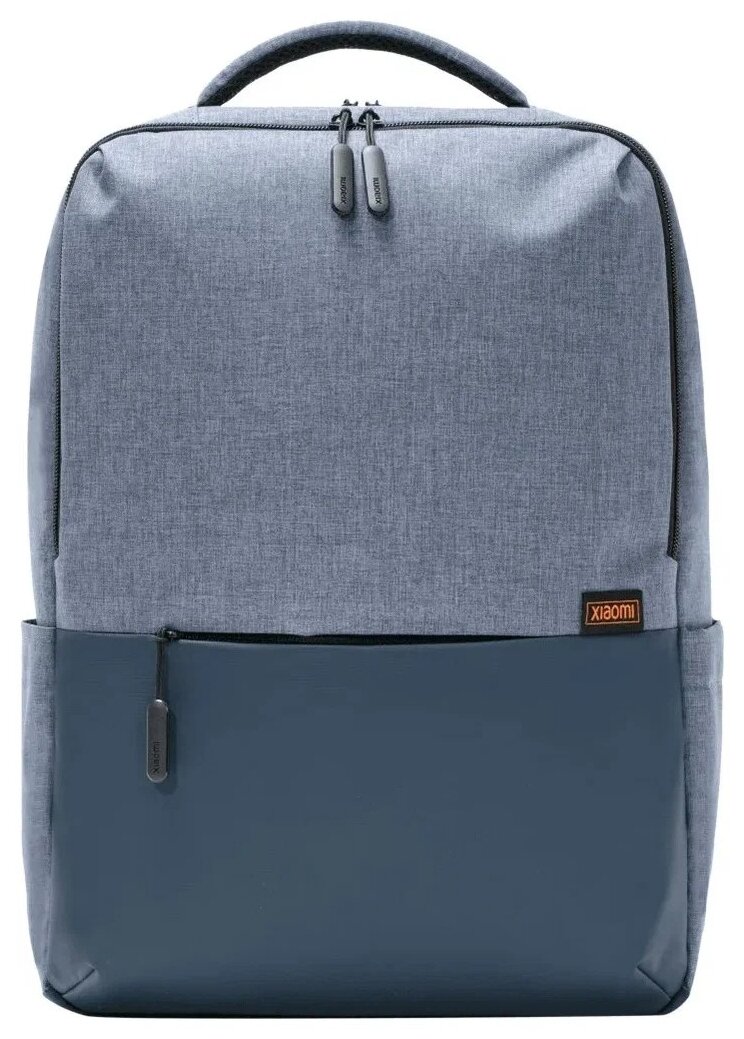 Городской рюкзак Xiaomi Commuter Backpack, голубой