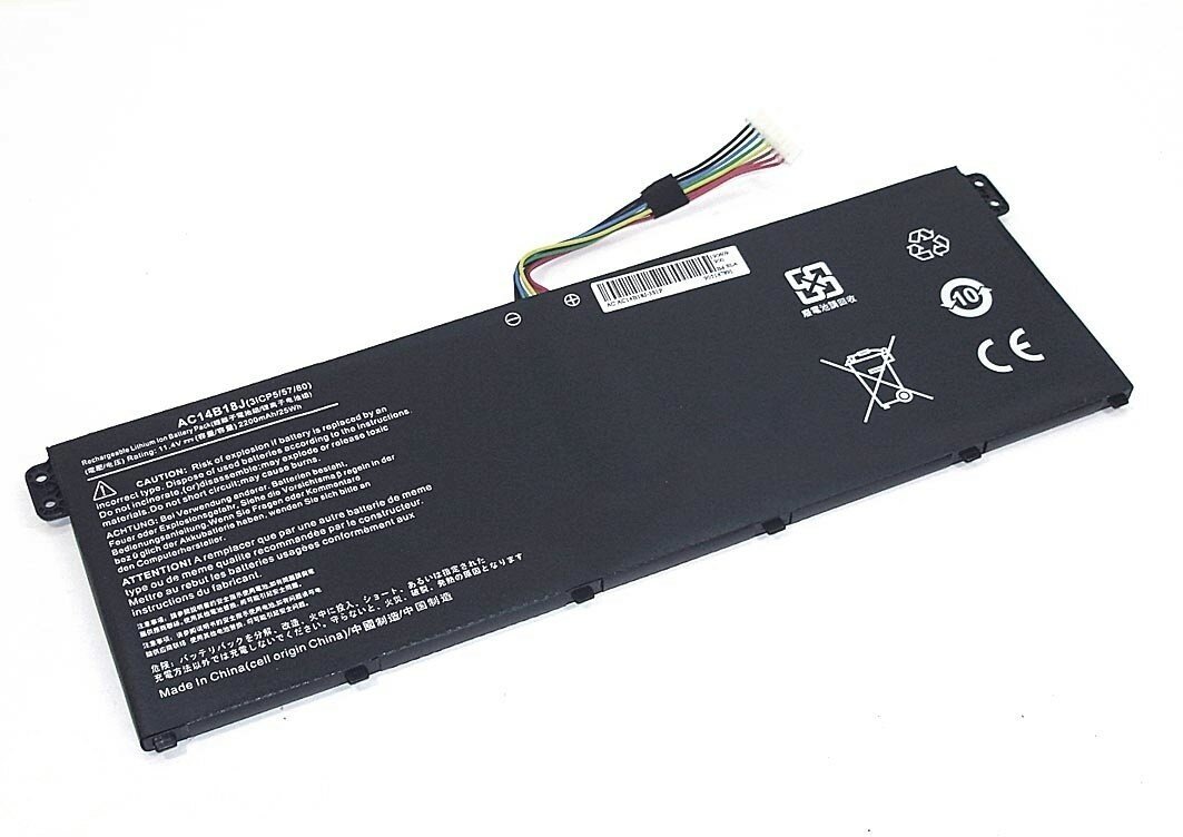 Аккумулятор для Acer Aspire ES1-731 2200mAh (11.4V)