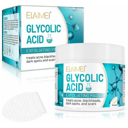 Гликолевая кислота 30% Патчи от черных точек, угрей, прыщей и шрамов. 50шт.