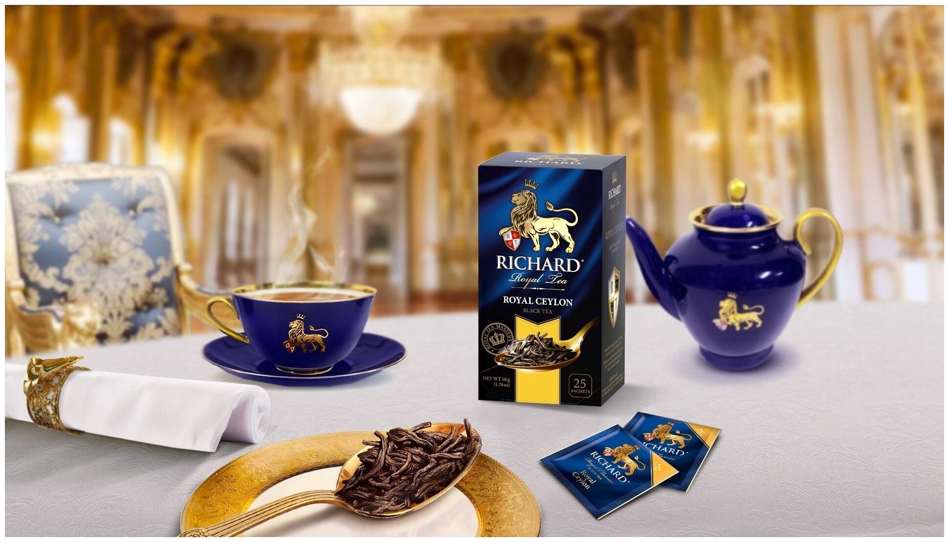 Чай Richard "Royal Ceylon", черный, 25 пакетиков по 2г, 355024 - фотография № 8