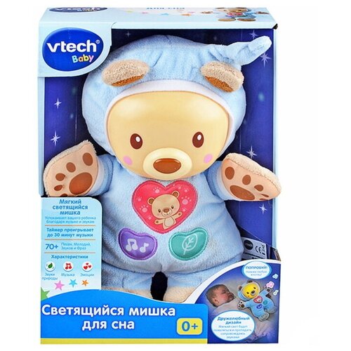 Светящийся мишка для сна, VTech