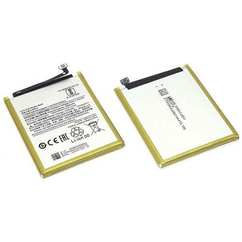 Аккумуляторная батарея BN49 для Xiaomi Redmi 7A 4000mAh 3,85V original replacement battery bn49 for xiaomi redmi 7a genuine phone battery 4000mah