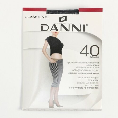 Колготки  DANNI, заниженная талия, размер 2, черный