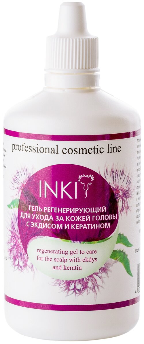 Inki Profi Гель регенерирующий для ухода за кожей головы с экдисом и кератином, 129 г, 100 мл