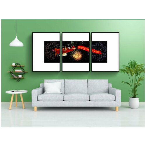 фото Набор модулных постеров для интерьера "первый день нового года, сильвестр, канун нового года" 60x90 см. в тубусе, без рамки lotsprints