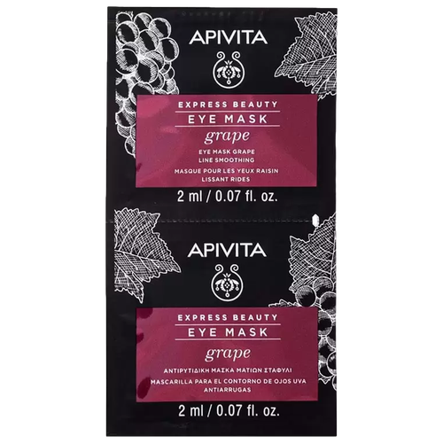 Apivita маска для кожи вокруг глаз, антивозрастная Line Smoothing Eye Mask, 2 уп.