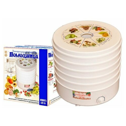 Сушка Помощница СШ-008 520Вт 5 решеток 25л круглая 215200₽