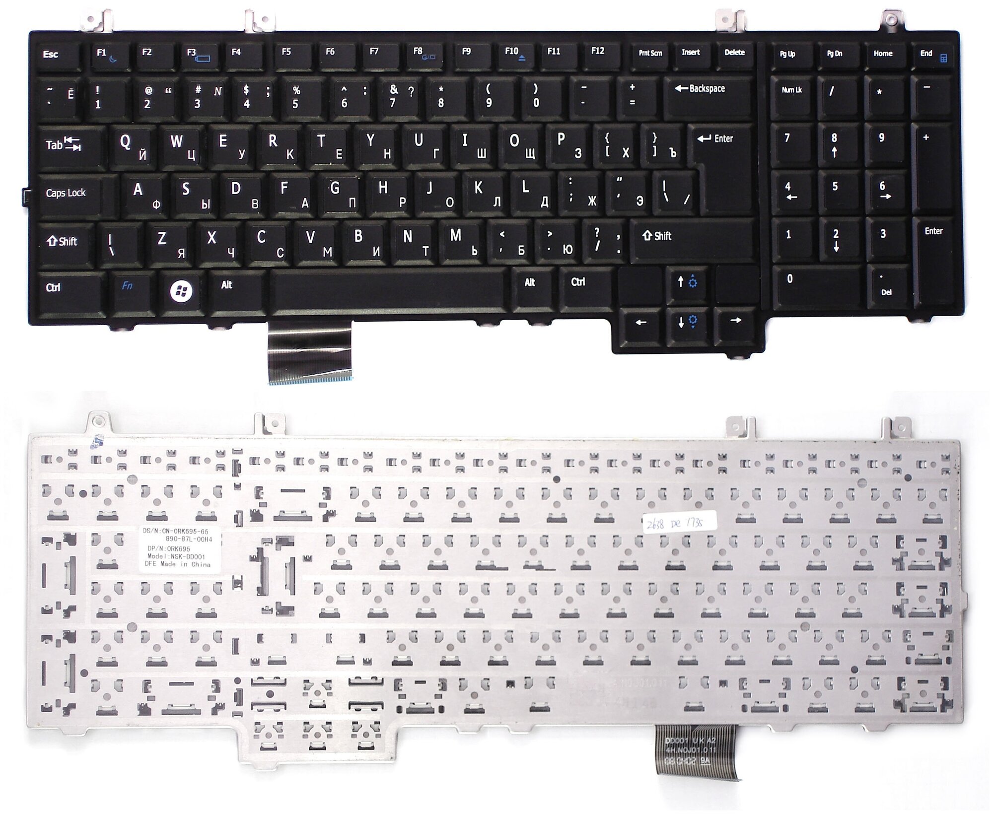 Клавиатура для ноутбука Dell 9JN0J8200R без подсветки 2520₽