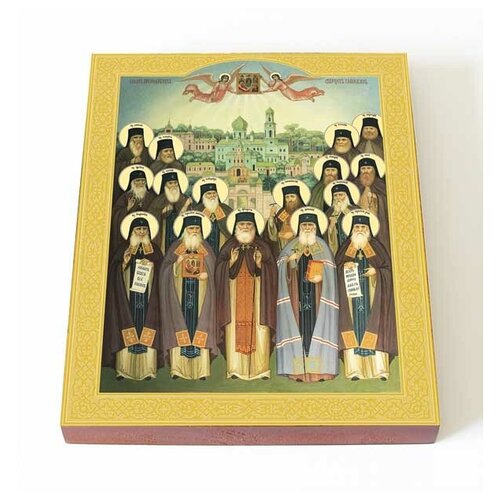 Собор преподобных Глинских старцев, икона на доске 13*16,5 см освященная икона собор глинских старцев на дереве
