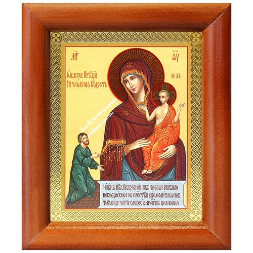Икона Божией Матери Нечаянная Радость, деревянная рамка 8*9,5 см