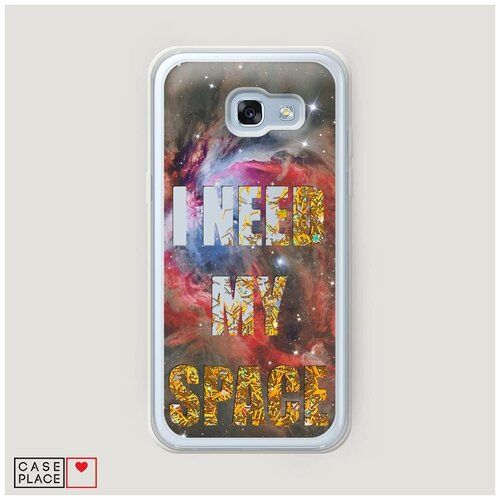 фото Чехол жидкий с блестками samsung galaxy a3 2017 i need my space case place
