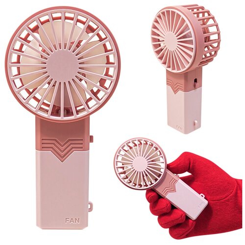 Вентилятор ручной портативный мини прмт-103248 молочно-розовый 49000₽