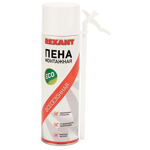 Пена монтажная всесезонная с трубочкой 40 л REXANT eco Артикул 89-0906 539₽