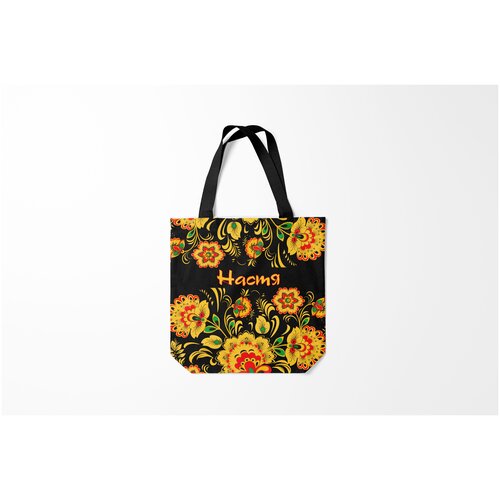 фото Сумка-шоппер / 40х40 см / популярные иллюстрации / узоры настя роспись под хохлому burnettie