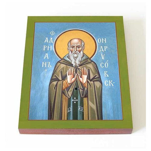 Преподобномученик Адриан Ондрусовский, икона на доске 13*16,5 см преподобномученик дионисий ватопедский икона на доске 13 16 5 см